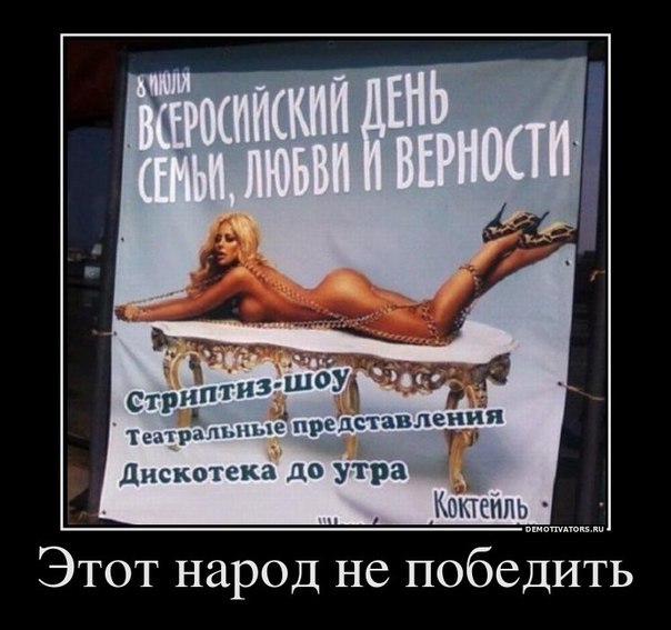 Вера Куимова | Москва