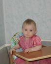 Фотография Лилия Базалеева