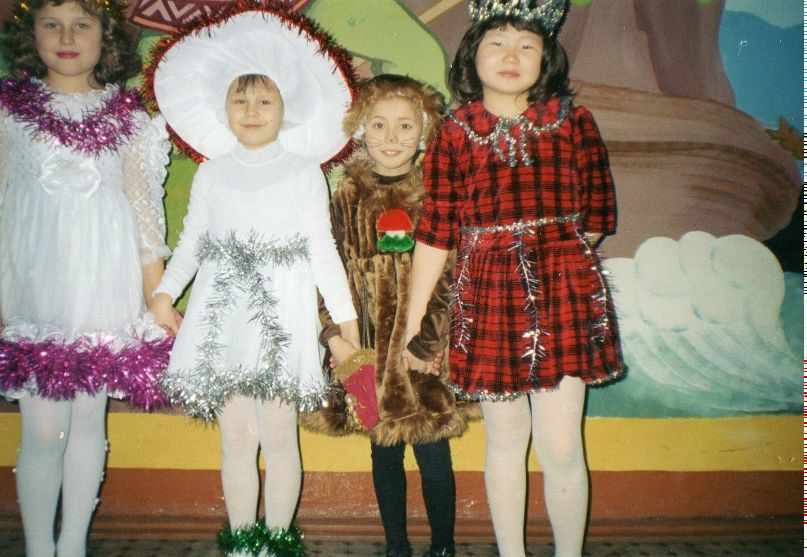 Ayuna Kanatkalieva | Palma