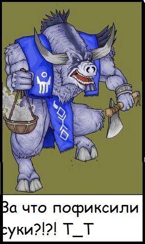 Михаил Никулкин | Очаков