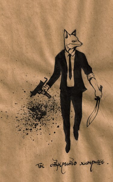 Янус Невструев Полуэктович | 