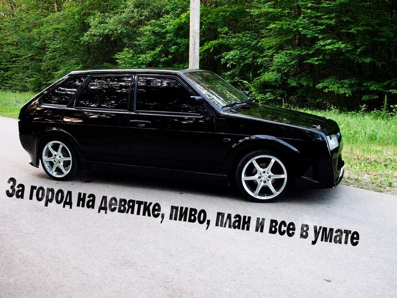 Саша Николаев | Тольятти