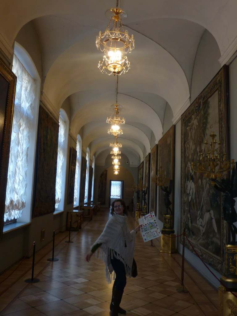 Ирина Аткишкина | Санкт-Петербург