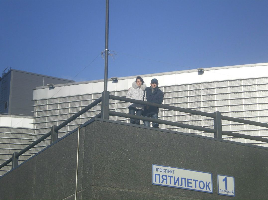 Ирина Осинцева | Санкт-Петербург