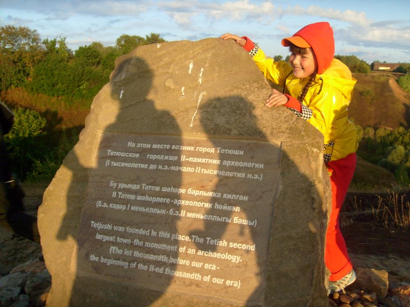 Виктория Филиппова | Москва