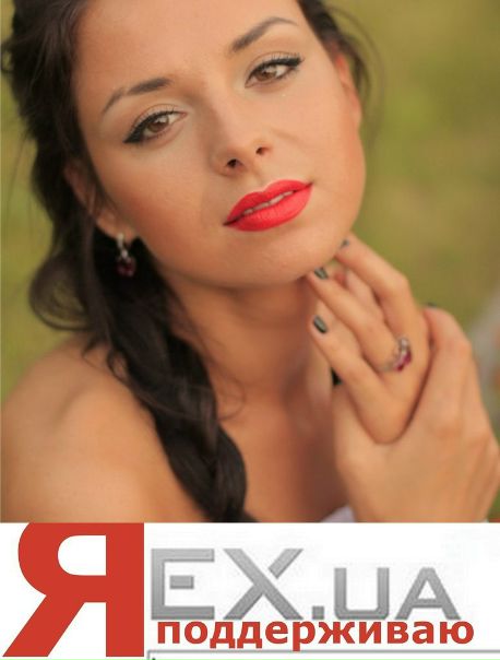 №2, Даша Столбова, Киев №2, Даша Столбова, Киев