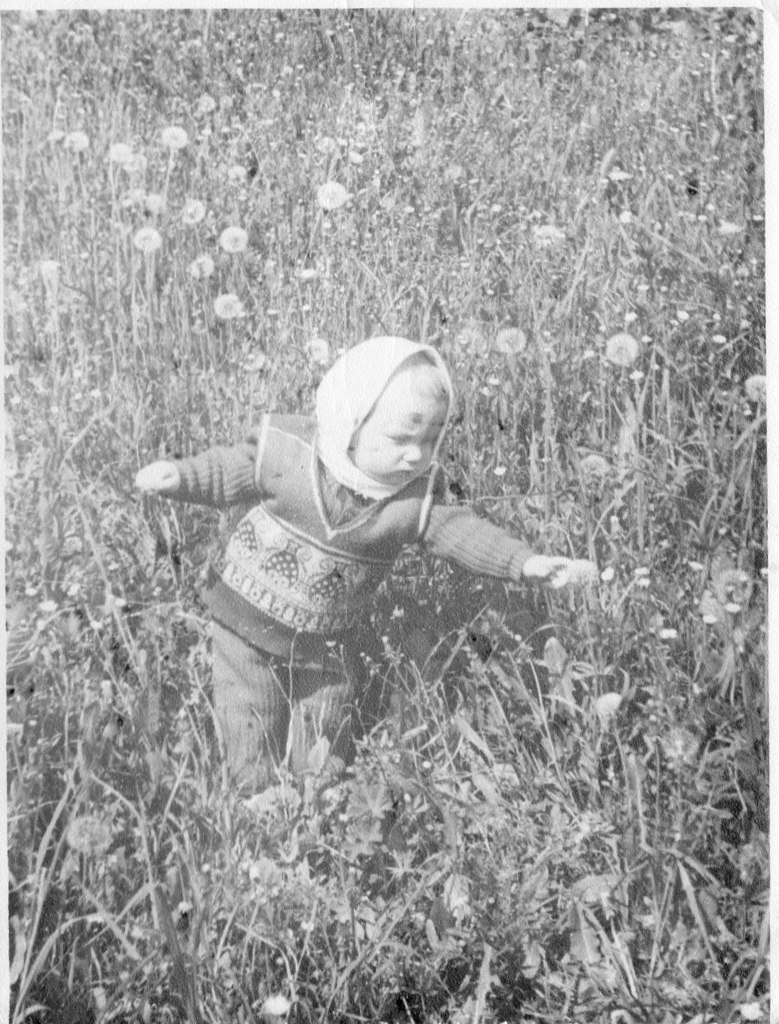 Иван Катаев | Пермь