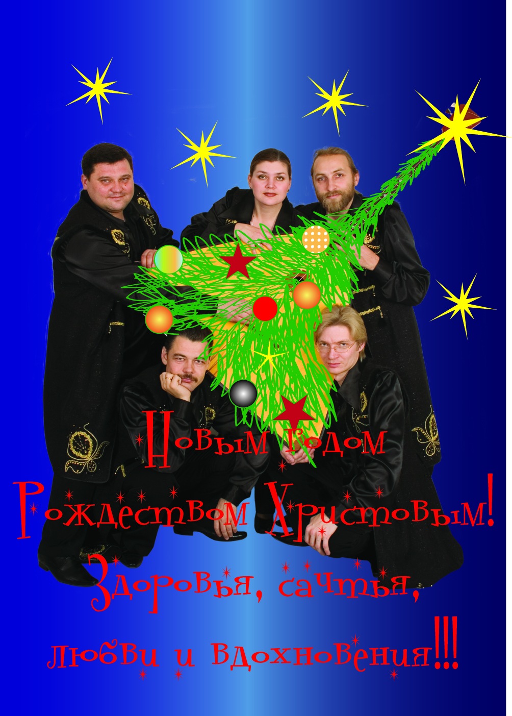 Фото профиля
