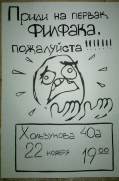 №21, Лёлька Меркулова, 35 лет, Воронеж №21, Лёлька Меркулова, 35 лет, Воронеж