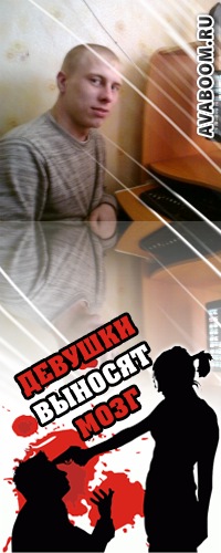 №22, Алексей Зайцев, 36 лет, Новокузнецк №22, Алексей Зайцев, 36 лет, Новокузнецк