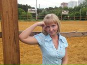 №39 Лена Боева 19.04.1988: профиль, фото, статус - ВКонтакте