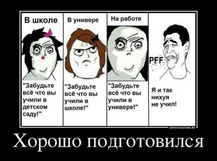 №8, Андрей Матаев, 26.12.1988, Днепр (Днепропетровск) №8, Андрей Матаев, 26.12.1988, Днепр (Днепропетровск)