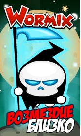 №30, Егор Дащенко, 120 лет, Славянск №30, Егор Дащенко, 120 лет, Славянск