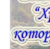 №11, Света Маленко, Мрин №11, Света Маленко, Мрин