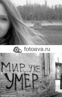 №41, Аня Дутченко №41, Аня Дутченко