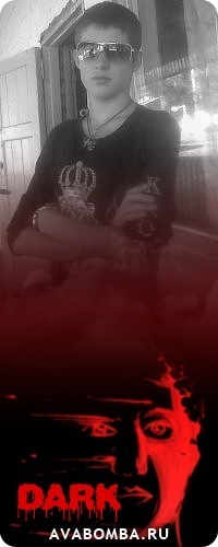 №6, Серега Диденко, 34 года, Казатин №6, Серега Диденко, 34 года, Казатин