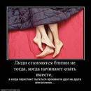 №35 Ксения Чугунова