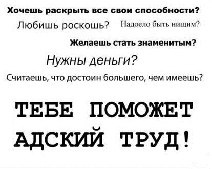 Натали Ляхова medina | Москва