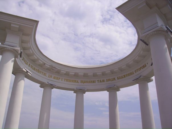 №118, Юлія Коробова, 36 лет, Полтава №118, Юлія Коробова, 36 лет, Полтава