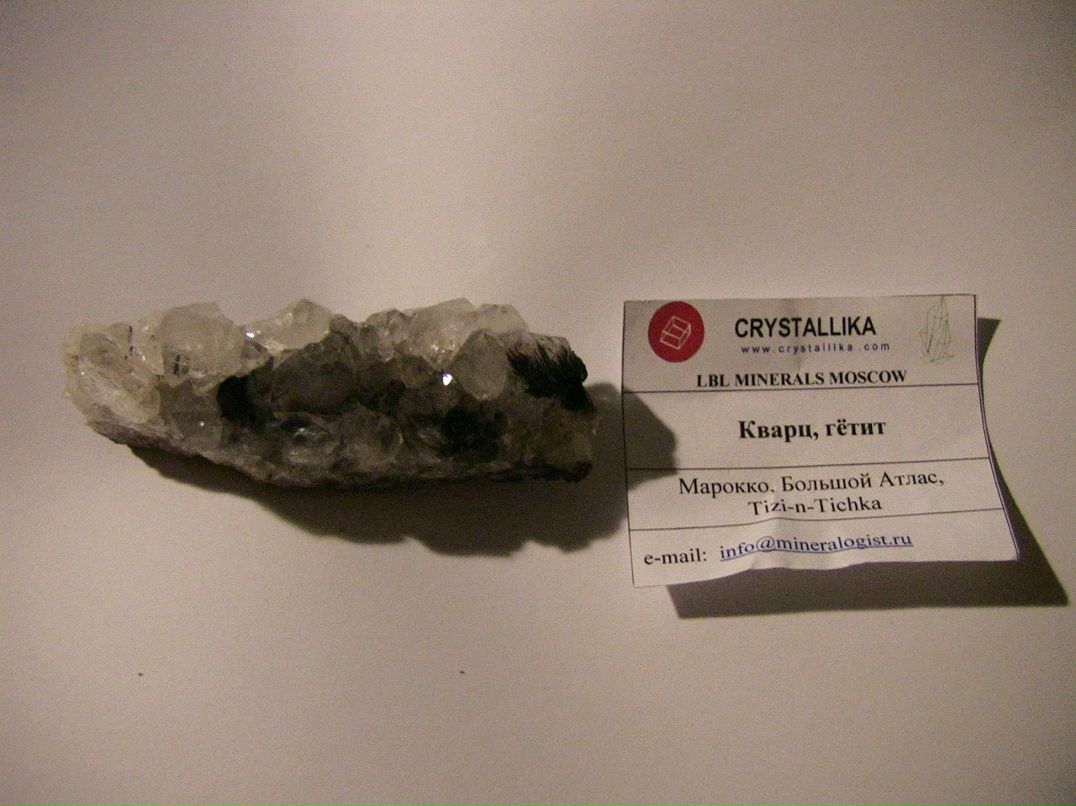 Роман Константинов Дно.FM | Москва