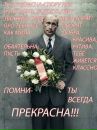 Фотография Pal Palych