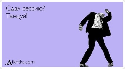 Елизавета Тупеко Юрьевна | Боровичи