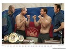 Фотография Лекса Супера