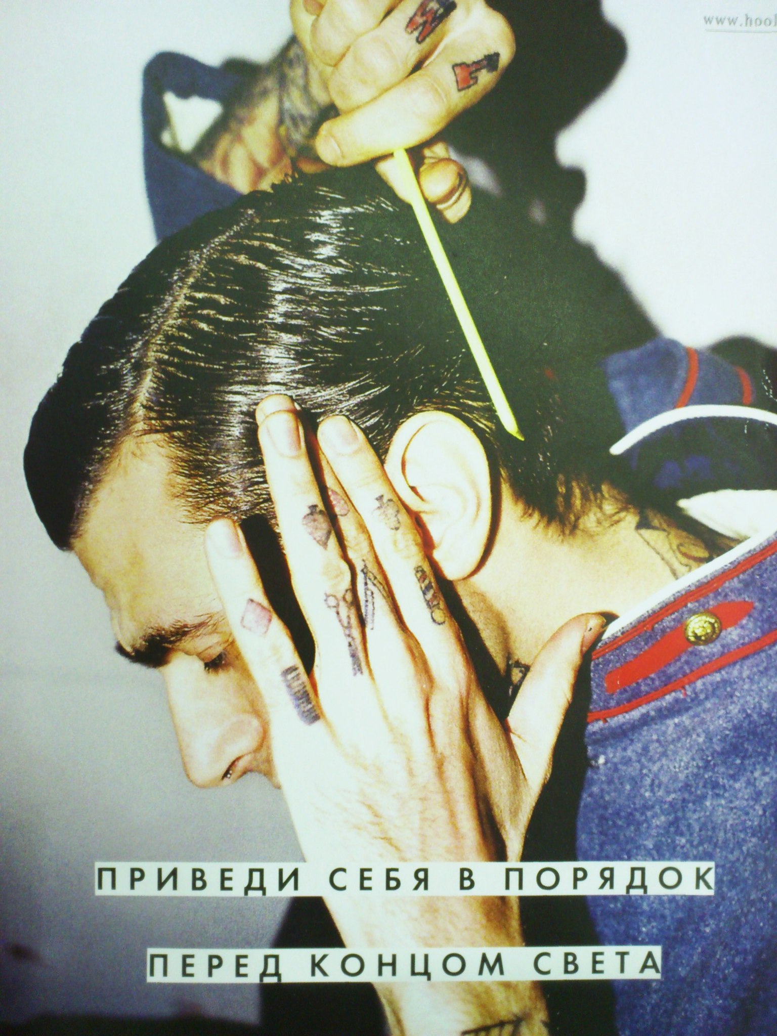 Фото профиля