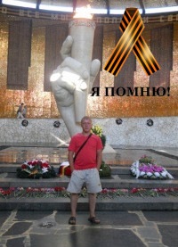 №31, Вова Гастевич, Костомукша №31, Вова Гастевич, Костомукша