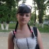 Аватар: Оля Горчарова