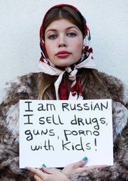 №101, Екатерина Сильянова, 34 года, Подольск №101, Екатерина Сильянова, 34 года, Подольск