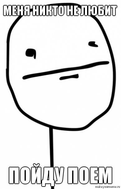 Владислав Дорсман Александрович | Донецк