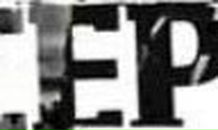 Сергей Мельник | Харьков