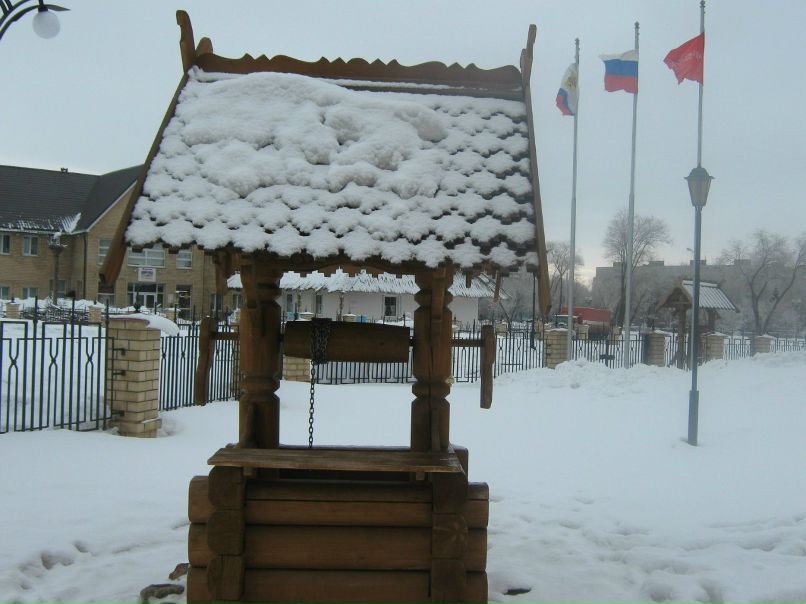 Татьяна Тодорова Павловна | Оренбург