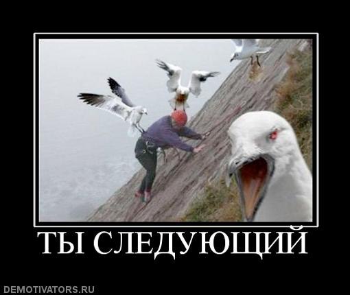 Денис Суходулов | Москва