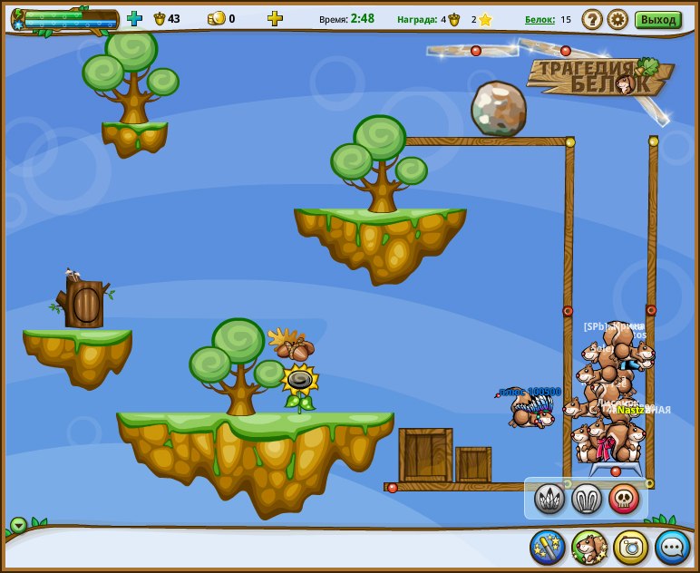 Настя Левченко | Киев