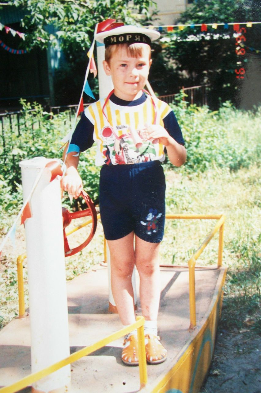 Артур Моряк | Уфа