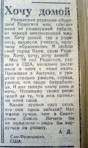 №185, Олег Михайлов №185, Олег Михайлов