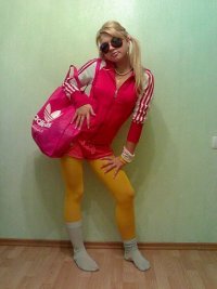 Ксюшка Ильина