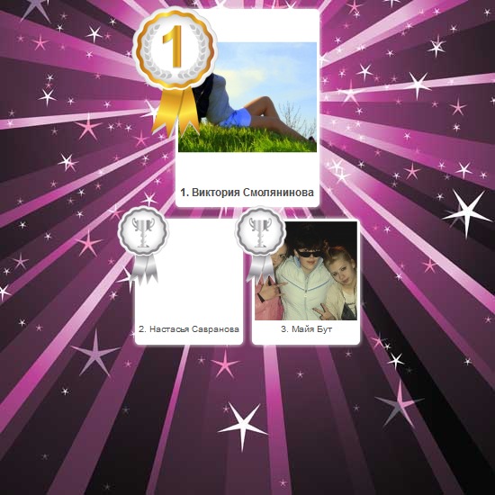 №119, Alex Skorikov, Гулькевичи №119, Alex Skorikov, Гулькевичи