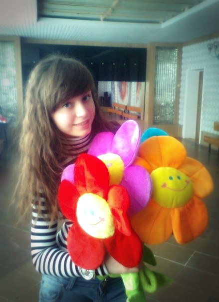 Аня Борисова | Кривой Рог