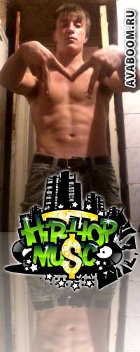 №166, Мишка Борисов, 35 лет, Москва №166, Мишка Борисов, 35 лет, Москва