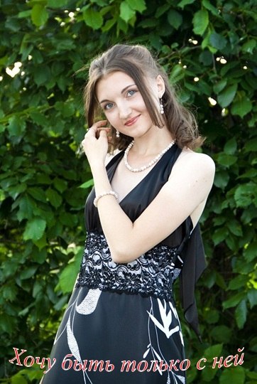 Веталя Снежков | Кривой Рог