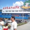 Аватар: Анатолий Меляхматов