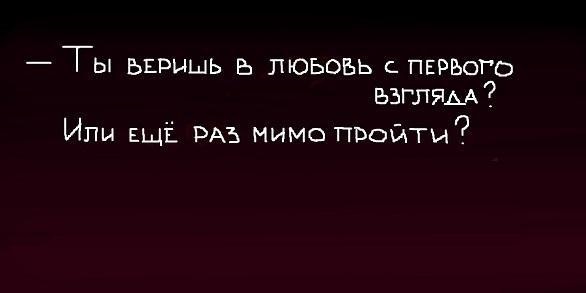 №21, Edik Pahalan, 37 лет, Ростов-на-Дону №21, Edik Pahalan, 37 лет, Ростов-на-Дону