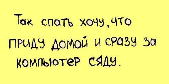 №7, Edik Pahalan, 37 лет, Ростов-на-Дону №7, Edik Pahalan, 37 лет, Ростов-на-Дону