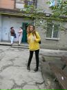 Фотография Макс Ха