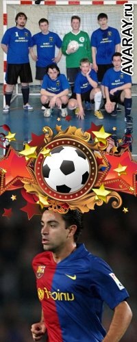 №21, Саша Рюмшин, Химки, Россия №21, Саша Рюмшин, Химки, Россия