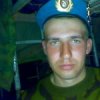 Аватар: Александр Богданов