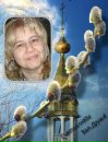 Фотография Наташа Завьялова